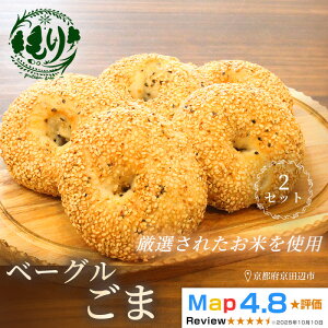 �y�ӂ邳�Ɣ[�Łz�O���e���t���[�x�[�O���i���܁j�y���H�p���ɑ�l�C�z�x�[�O������ 5���� 2�Z�b�g �O���e���t���[ ���Ɛ��p�� ���� �x�[�J���[���� ���΂������܁@�q�ǂ��Ɉ��S ����