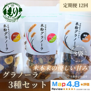 �y�ӂ邳�Ɣ[�Łz�y����ցE�S12��z���ẴO���m�[�� 3��Z�b�g×12��@���Ɛ������g�p�@�O���e���t���[ Xmas �p�� �p���� ���Ɛ� ���H ����� �Ⓚ