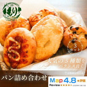 �y�ӂ邳�Ɣ[�Łz�y�l�C�p���̕��܁z���܂����p���̋l�ߍ��킹3�Z�b�g�i1�Z�b�g5�j�@�O���e���t���[ �p�� �ς� �H�p�� �N���[���p�� �T���h�C�b�` �J���[�p�� �t�����X�p�� �������p�� 