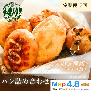 �y�ӂ邳�Ɣ[�Łz�y����ցE�S7��z���܂����p���̋l�ߍ��킹�@1�Z�b�g5��×7��@�O���e���t���[ �p�� �ς� �H�p�� �N���[���p�� �T���h�C�b�` �J���[�p�� �t�����X�p�� �������p�� �p���� 