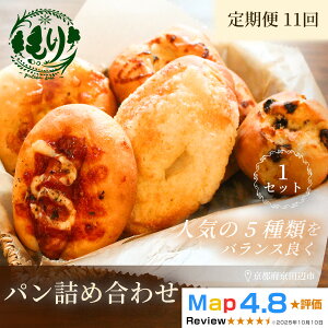 �y�ӂ邳�Ɣ[�Łz�y����ցE�S11��z���܂����p���̋l�ߍ��킹�@1�Z�b�g5��×11��@�O���e���t���[ �p�� �ς� �H�p�� �N���[���p�� �T���h�C�b�` �J���[�p�� �t�����X�p�� �������p�� �p��