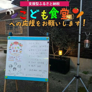 yӂ邳Ɣ[ŁzyǂHւ̉肢܂IzOŊ邱ǂHsψւ̊x 1 5,000~`1,000,000~yԗiȂz ӂ邳Ɣ[ ǂ x  ǂ