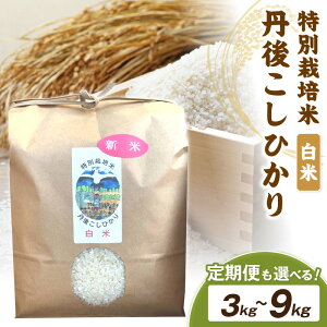 yӂ邳Ɣ[Łzys\zߘa8NY OケЂ āyʍ͔|āzV 3kg`9kg 1 6 Iׂ e 