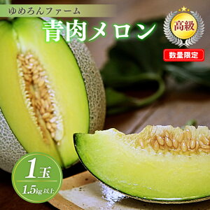 yӂ邳Ɣ[Łzys\^ʌ100z߂t@[̐i2026N6{`j Y   i 蕨 ӂ邳 [   1 ӂ邳 [ s\