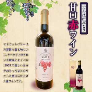 yӂ邳Ɣ[Łz]5.0 r[yVCz{CRN[܂̃Ci[炨͂OYԂǂÌ̐ԃC 720ml 1 3 Iׂ   u