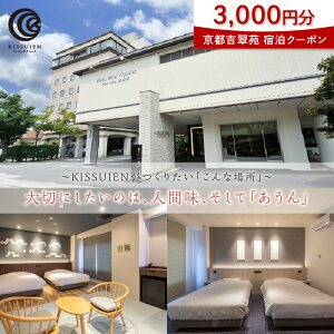 yӂ邳Ɣ[ŁzĤh^sg hN[|3,000~ TEi TEi[ ze s h s O  h s h`Pbg hN[| N[| s
