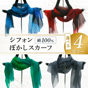yӂ邳Ɣ[Łz]5.0 r[ VtHڂXJ[t n Ԍn Όn O[n Iׂ J[ XJ[t Xg[ z VtH  y ̓ ̓ LO Mtg v[