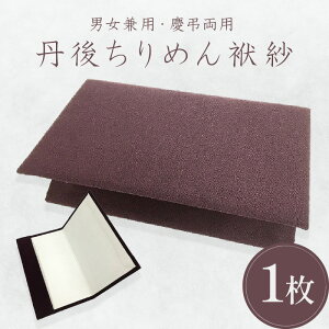 yӂ邳Ɣ[ŁzOタ߂ގ jp ގ ӂ { cp c   V @ @v ʖ jV j j T  ߂ 