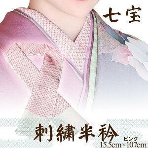 yӂ邳Ɣ[Łz܌؂₩Ɂ^hJ܁i݁jsN F sN ؂₩ hJ s    t l j  LOʐ^ ʐ^   a a a