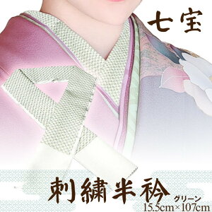 yӂ邳Ɣ[ŁzhJ܁i݁jO[  s    t l j  LOʐ^ ʐ^   a