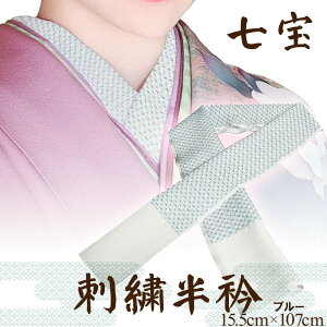 yӂ邳Ɣ[ŁzhJ܁i݁ju[  F F s    t l j  LOʐ^ ʐ^   a