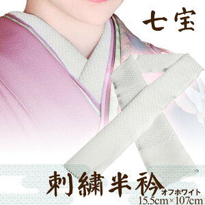 yӂ邳Ɣ[ŁzhJ܁i݁jItzCg  zCg s    t l j  LOʐ^ ʐ^   a