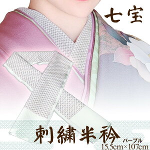 yӂ邳Ɣ[ŁzhJ܁i݁jp[v  hJ s    t l j  LOʐ^ ʐ^   a