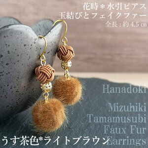 yӂ邳Ɣ[Łz×CguEsAX/ʌтƃtFCNt@[̃sAX ANZT[ sAX G t@bV  킢 ꂢ fB[X   n