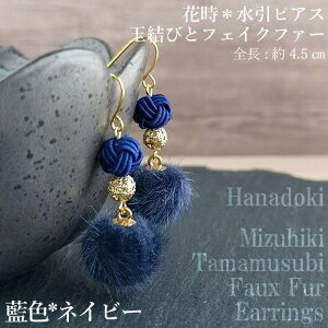 yӂ邳Ɣ[ŁzFilCr[jsAX/ʌтƃtFCNt@[̃sAX ANZT[ sAX G t@bV  킢 ꂢ fB[X   nhC