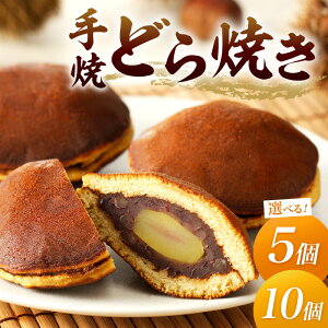 �y�ӂ邳�Ɣ[�Łz���]����5.0 �����r���[�� ���s �O��V�܂̘a�َq��������Ăǂ�Ă� 5�� 10�� �I�ׂ� ���e�� ������ ���َq ������ �ǂ�Ă� ���� �Ԃ��� �I ���� ��Ă� �X�C