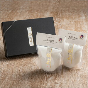 yӂ邳Ɣ[ŁzČb݁ Ո̉ ̒Zbg(̒150g×2) @    Ո ⋋   