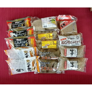 �y�ӂ邳�Ɣ[�Łz�啶������ɂႭ�i14�_�j�Z�b�g�� �Z�b�g�~ �I�ׂ� ���e�� �l�ߍ��킹 ���� ���� �R���j���N ������ɂႭ ���ʂ���ɂႭ �h�g����ɂႭ �Ƃ���Ă� �g�R���e�� ����