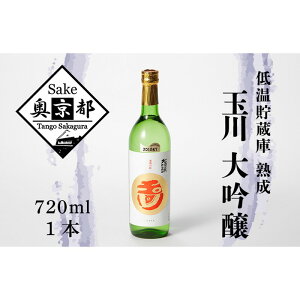 yӂ邳Ɣ[Łz]5.0 r[ y؉𑢁zʐ 720ml@s   D D v[g hV̓ a ̓ ̓ j yY AR[ s O n