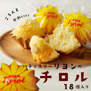yӂ邳Ɣ[Łz吳10NnƁ VܗmَqX ` 18P@o^[ A[h̍ َq mَq  Ăَq ` 18  Ԗ 