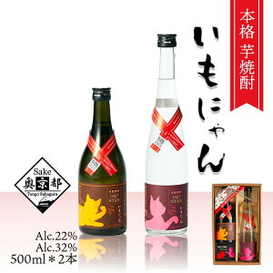 yӂ邳Ɣ[ŁzyO㑠z̈Ēuɂ22xE32xv500mlZbg    AR[ Ē 22x 32x 500ml 2{ {  bN Ï č LD ˂ v[g 