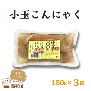 yӂ邳Ɣ[ŁzʂɂႭ 180g×3 ӂ邳Ɣ[  RjN ɂႭ  Y Y҉ 