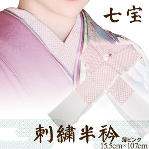 yӂ邳Ɣ[ŁzhJ܁@sN   l OB  Ǝ U  sN