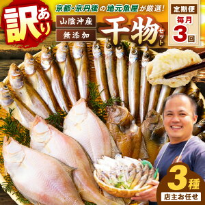 yӂ邳Ɣ[Łzy󂠂zցE3 O̒nC  Zbg    ӂ邳 [ Ђ ӂ邳 [  Y ӂ邳 [   ӂ邳 