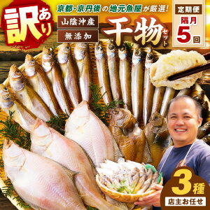 yӂ邳Ɣ[ŁzցEu5 O̒nC  Zbg    lߍ킹 ӂ邳 [ Ђ ӂ邳 [  Y ӂ邳 [   ӂ邳