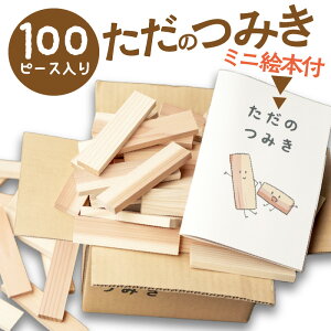 yӂ邳Ɣ[Łz]5.0 r[ Ԕނgςݖ؁^̂݂@~jG{t@ƑŐXѕیl悤 100s[X    q ǂ qǂ I` v