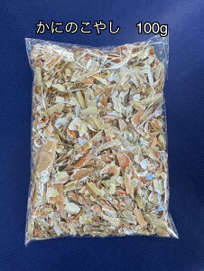 yӂ邳Ɣ[ŁzSDGsɍvIJjk엿 ɂ̂₵ 100g(e) 200g