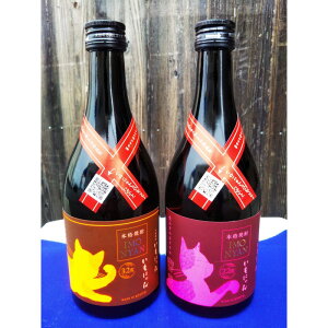 yӂ邳Ɣ[Łz̈Ēuɂvݔ׃Zbg