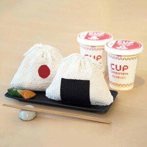 yӂ邳Ɣ[Łzb蕦^]5.0 CUP CHIRIMEN ВPOUCH C ~ Iׂ  ̌ Lbg ߂ Oタ߂ `D В |[` В ̌  Jbv߂ k cijimu 