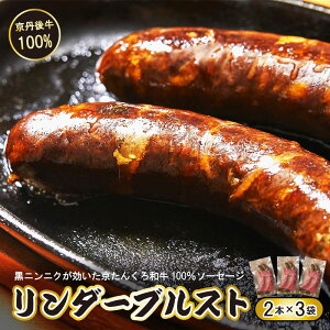 �y�ӂ邳�Ɣ[�Łz����100���^�����_�[�u���X�g �����肨���h ���j���j�N������������100���\�[�Z�[�W �� �� �a�� �����񂭂�a�� �\�[�Z�[�W ���ɂ�ɂ� 2�{�� 3�� �Ⓚ �h�C�c�\�[�Z�[�W 