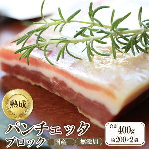 yӂ邳Ɣ[Łzp`Fb^ubNi؃ỏЂj@200g×2 ӂ邳Ɣ[ ؓ Ђ ӂ邳Ɣ[ x[R ӂ邳Ɣ[ p`Fb^ ؃o Ђ XyC