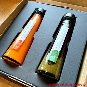 yӂ邳Ɣ[ŁzL@؃t@[ĂƂނ΂^G߂̃I[KjbN؃hbVO2{Zbg