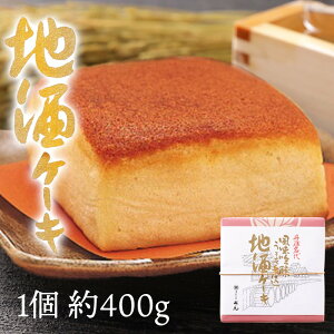 yӂ邳Ɣ[Łz]5.0 r[ Ƃӂӂ JXeP[L^nP[L 1i400gj n P[L َq   AR[肨َq D D Ԃ v