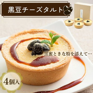 yӂ邳Ɣ[Łz`[Y^g fU[g XC[c Mtg yY 蕨   َq fU[g 4 `[Y^g ^gP[L ӂ邳Ɣ[ ^g   `[Y