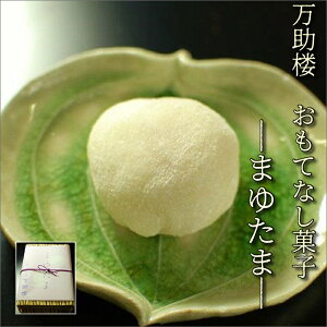 yӂ邳Ɣ[Łz]5.0 r[ s  O ܂䂽 6  َq  aَq  v[g Ԃ 蕨 Fl a yY XC[c {` ʎ蔠 