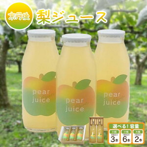 �y�ӂ邳�Ɣ[�Łz�y��s�\��z���O��̗��W���[�X ���r3�{���� ���r6�{���� ��r2�{����