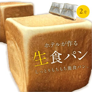 �y�ӂ邳�Ɣ[�Łz���N���[���Ɖ������ߎ�^���]����5.0 �����r���[�� �����Ƃ�������� �z�e�� �����u���v�H�p�� �u���H�p���v 1�҃T�C�Y × 2�� 2�� �ӂ��� �������� �ӂ邳�Ɣ[�� ���H