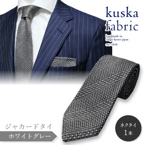 yӂ邳Ɣ[Łz]5.0 kuska fabric OWJ[h^CyzCgO[zEłHȎD lN^C NXJ KUSKA VN  X[c  Y { D Mtg v[g 