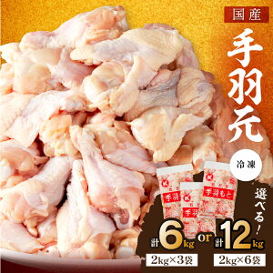 yӂ邳Ɣ[Łzw]4.52 gɍœK^ƂɂY`LH 6kgi2kg×3܁j12kgi2kg×6܁j Iׂ e z Ɩp e  { H 