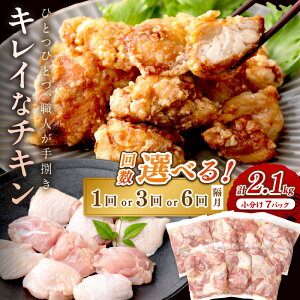 yӂ邳Ɣ[Łzws[^[lCy ^pbNz]4.86 LCȃ`L^ Ƃɂ荑Y`Ls OY  ؐg 7pbN 2.1kg Iׂ 1E3E