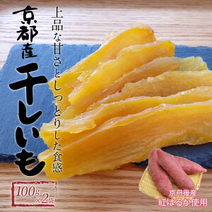 yӂ邳Ɣ[ŁzyyVzy×2܁zOnDGYi܁ ̋R鉮킷 OY 100g×2܁@̂Ȃ̊ 󂠂 ł͂Ȃ Y g͂邩 ق a
