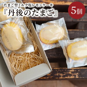 �y�ӂ邳�Ɣ[�Łz���܂��^�~���N���������P�[�L�w�O��̂��܂��x �X�C�[�c ���َq �M�t�g ���蕨 ���� �v���[���g ���y�Y ���Ԍ��� ���܂��^ �������� �������P�[�L �~���N �~���N�P�[�L 