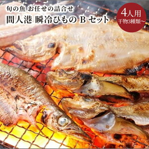 yӂ邳Ɣ[ŁzԐl`@uЂ BZbgi4lpj   Hi  Ђ 3ށ` Zbg 4lp yY H {̋ u Ⓚ Ђ s O 