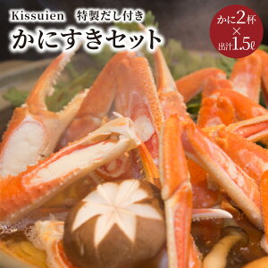 yӂ邳Ɣ[ŁzKissuien StayFoodɂZbgitAI2tj  CN I  Jj Zbg  Zbg ~ CN C̍K 2`3lO ~Jj