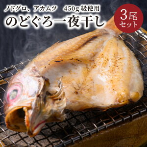 yӂ邳Ɣ[ŁzyCN̏@ẑǂ銱imhOÂǍAAJcj450ggp オ 315gȏ 3Zbg CN  銱 450g 3 Zbg Ⓚ VR  