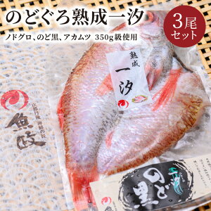yӂ邳Ɣ[ŁzyCN̏@ẑǂnꎬimhOÂǍAAJcj350ggp dオ 260gȏ 3Zbg CN  VR Ⓚ  銱 ̂ Ă  